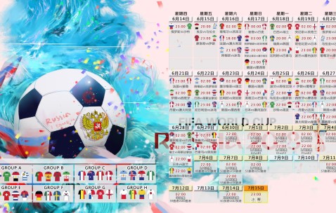 世界杯体育彩票-菲利克斯点燃葡萄牙新引擎，瑞士伤病迷雾为决战埋下伏笔